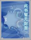 我误把我哥当男模错上了（骨科1v1）