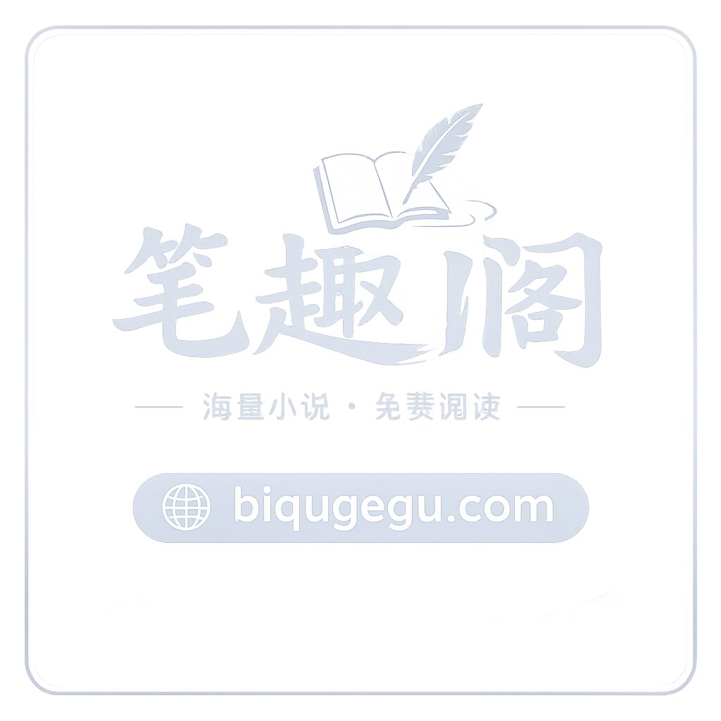 最近阅读封面